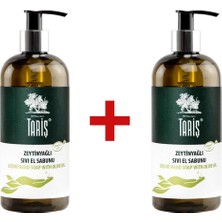 Tariş Zeytinyağlı Sıvı El Sabunu 2'li 400ML x 2 Adet