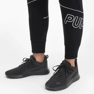 Anzarun Lite Kadın Siyah Sneaker Spor Ayakkabı 372004-10 V4