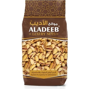 Antep Fıstığı 500 gr