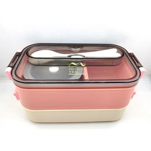 Çift Kat Paslanmaz Yemek Kabı Saklama Kabı Gıda Kabı 1500 ml Pembe XC-465
