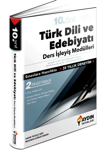 Aydın Yayınları 10. Sınıf  Türk Dili ve Edebiyatı Ders İşleyiş Modülleri