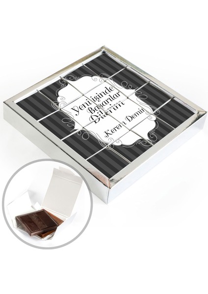 Yeni İş Hediyesi 16lı Puzzle Madlen Çikolata (Siyah) (Gümüş Kutu)