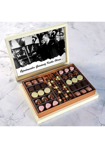 Öğretmenler Günü Hediyesi Kahve Drajeli Special Çikolata 490g (Krem Kutu)