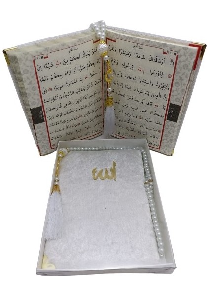 Mevlüt Seti - Kutulu Hediyelik Kadife Kaplı Yasin Cüzü Kitabı, Inci 99 Tesbih-Beyaz Renk