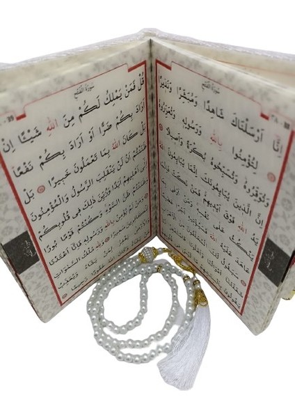 Mevlüt Seti - Kutulu Hediyelik Kadife Kaplı Yasin Cüzü Kitabı, Inci 99 Tesbih-Beyaz Renk fiyatları