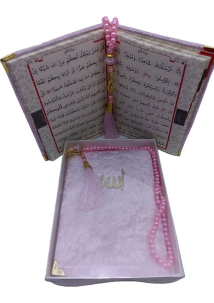 Mevlüt Seti - Kutulu Hediyelik Kadife Kaplı Yasin Cüzü Kitabı, Inci 99 Tesbih-Pembe Renk