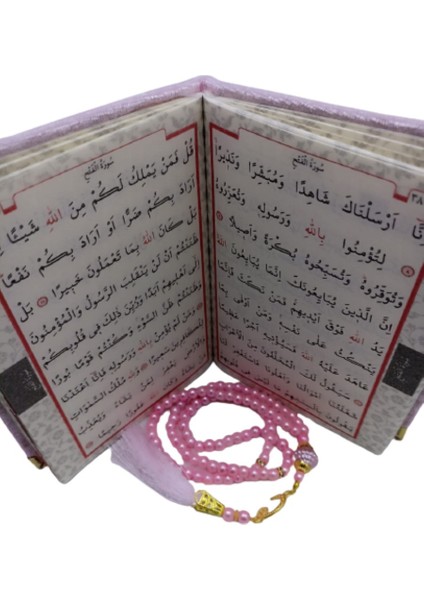 Mevlüt Seti - Kutulu Hediyelik Kadife Kaplı Yasin Cüzü Kitabı, Inci 99 Tesbih-Pembe Renk fiyatları