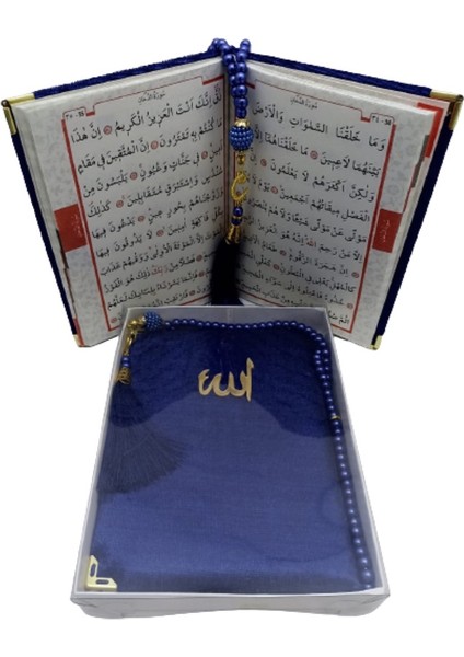 Mevlüt Seti - Kutulu Hediyelik Kadife Kaplı Yasin Cüzü Kitabı, Inci 99 Tesbih-Lacivert Renk