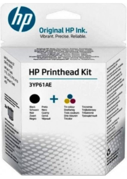 EKS Ticaret Hp 3YP61AE Printhead Kit