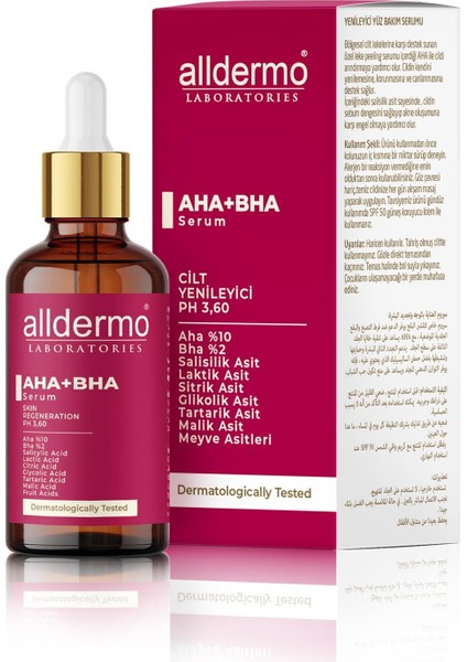 Aha Bha Cilt Yenileyici Serum 30 ml
