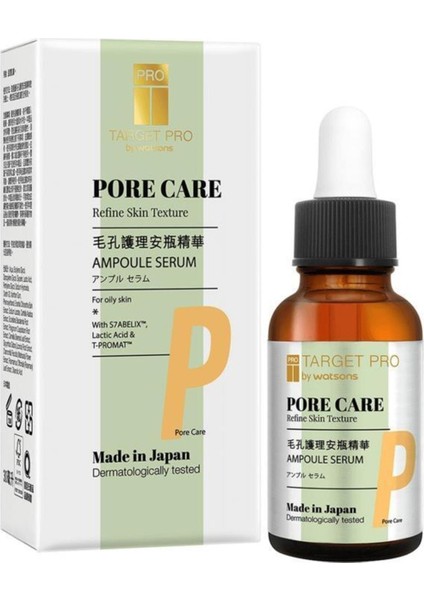 Target Pro By Watsons Pore Care Conc. Serum 30ML