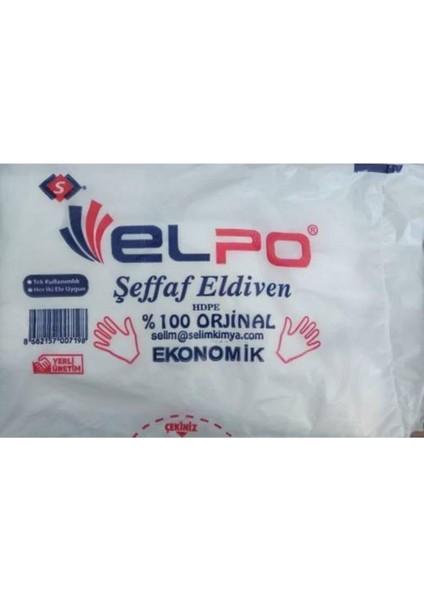 Şeffaf Eldiven Poşet Eldiven Elpo 500 Adet 250 Çift Hijyenik Çok Amaçlı
