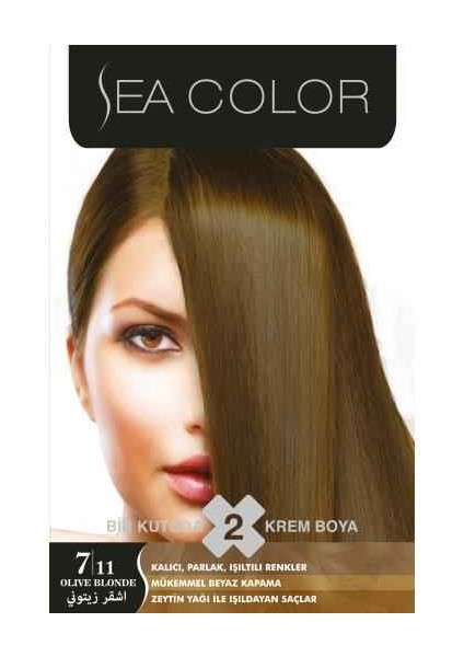 Findit Sea Color Set Boya 7.11 Yoğ.Küllü Kumral