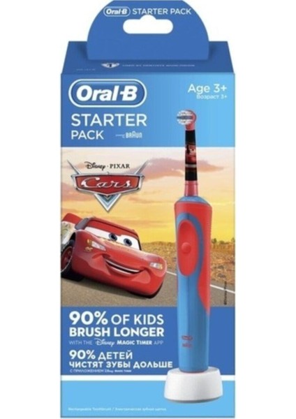 -B Disney Cars Elektrikli Diş Fırçası Orta Sertlikte 1 Yedek Başlık ile Çocuklar İçin