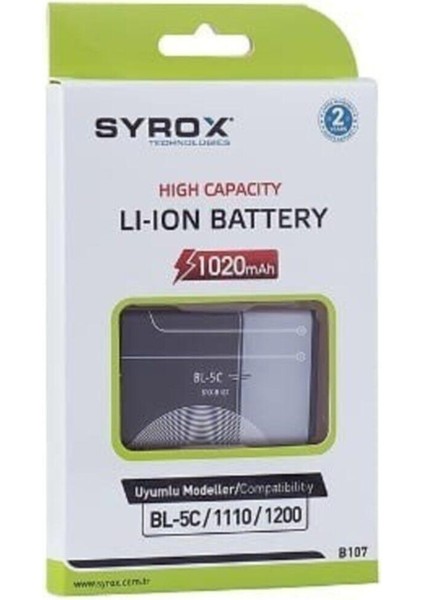BL-5C/1110/1200 Batarya - SYX-B107