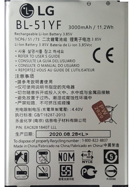 Lg G4 H815 / H818 3000 mAh Orjinal Batarya - Pil / BL-51YF