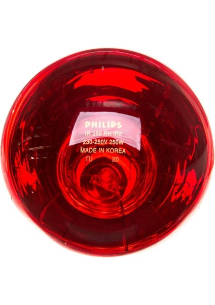 BR125 Ir 250W E27 230-250V Red 1ct/10 Philips BR125 Ir 250W E27