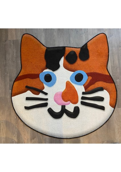 Mira 869 Turuncu Sevimli Kedi Figürlü Halı fiyatları