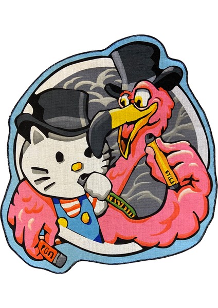 Mira 871 Sevimli Dostlar Figürlü Halı