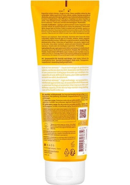 Photoderm Spf 50+ Lait Ultra Güneş Losyonu 200 ml