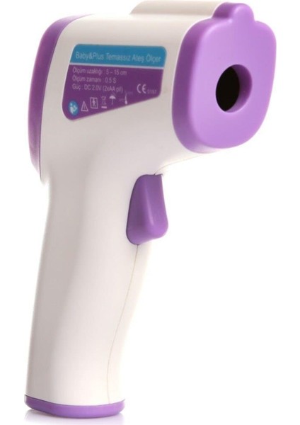 Temassız Infrared Ateş Ölçer modelleri