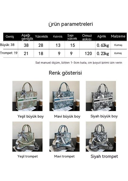 Tote Çanta, Inci Zincir Çanta, Büyük Kapasiteli Tek Omuz Çapraz Çanta, Yağlı Boya Çanta, Kadın Çanta (Yurt Dışından)