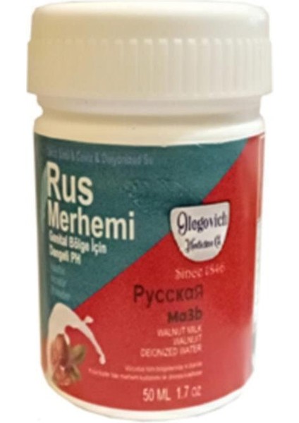 Genital Bölge Merhemi 50 ml 2 Adet