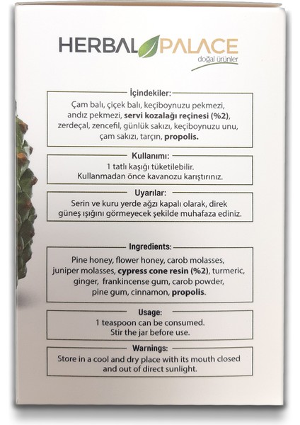 Çam Kozalağı Bal Bitki Karışımı 240GR x 2 Adet Avantajlı Set Nhr...