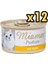 Pastete Tavuklu Yetişkin Konserve Kedi Maması 85 gr x 12 Adet 1