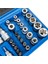 5529 3/8" - 1/4" Iç-Dış Torx Bits Uçlu Lokma Anahtar Takımı 34 Parça 4