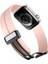 Apple Watch 7 8 41 mm Uyumlu Silikon Kordon Magnetik D Tokalı Spor Kayış Mıknatıslı Toka 1