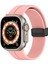 Apple Watch 7 8 45 mm Uyumlu Silikon Kordon Magnetik D Tokalı Spor Kayış Mıknatıslı Toka 5