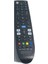 Goldmaster HD-1080 Pvr Uydu Kumandası 1