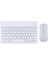 Apple Ipad 10. Nesil 10.9 2022 A2696 A2757 A2777 Uyumlu Kablosuz Bluetooth Klavye Mouse+Set 2