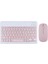 Apple Ipad 10. Nesil 10.9 2022 A2696 A2757 A2777 Uyumlu Kablosuz Bluetooth Klavye Mouse+Set 2