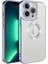 iPhone 13 Pro Max Kılıf Logo Detaylı ve Parlak Nlight Premium Silikon Kapak 1