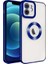 iPhone 12 Şık Tasarımlı ve Parlak Omega Premium Silikon Kılıf 1