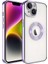 iPhone 14 İle Uyumlu Şık Tasarımlı ve Parlak Velina Premium Silikon Case Cover 1