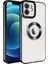 iPhone 12 Şık Tasarımlı ve Parlak Omega Premium Silikon Kılıf 1