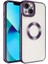 iPhone 14 Ile Uyumlu Şık Tasarımlı ve Parlak Velina Premium Silikon Case Cover 1