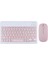 Apple iPad 9.7 2018 A1893 A1954 Uyumlu Kablosuz Bluetooth Klavye+Mouse Set 2