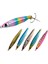 Umı 82MM 40GR Jig Suni Yem Balıkmarketim 1