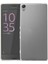 Sony Xperia x Kılıf Soft Silikon Şeffaf Arka Kapak 1