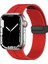 Apple Watch Ultra 49MM Uyumlu Silikon Metal Tokalı Lansman Renkler Kordon Kayış 1