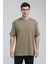 Bisiklet Yaka Açık Haki Slim Fit Tişört 23SSM20334 1