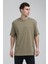 Bisiklet Yaka Açık Haki Slim Fit Tişört 23SSM20334 4