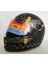 Kask mt Jarama Zone C1 Mat Black - Şeffaf Vizörlü 1