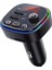 Rgb Renkli Fm Mp3 Çalar C20 1