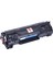 Pro M1132 Mfp Hp Toner Muadil Güncel Versiyon Siyah (2.000 Sayfa) 2 Yıl Parça Garantili 1