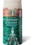 Odyssey Blend 2023 Filtre Kahve 250 gr 1